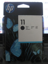  Original HP 11 printhead C4810A Black HP500 800 510 printhead hp11 ink head