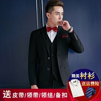 Mens suits Three sets of small suits male and female wedding handsome New Lang Western suit Suit Autumn Gown banquet Leisure