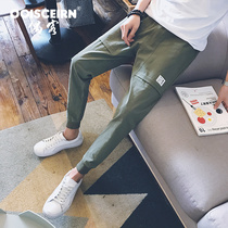 2021 SOCIAL PERSON REPAIR NET RED PANTS MALE SHAKE SOUND 90% CLOSED TIDE CARDS CASUAL EARTH SMALL FOOT BUNCHES SLIM FIT