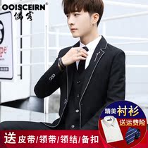 ins Super fire suit mens net red school uniform suit student casual handsome t coat European goods temperament college style suit