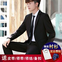 Mens suits mens suits students graduation suits small suits college students interview formal coats casual autumn