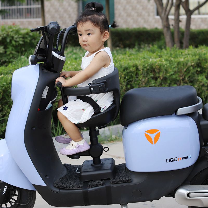 Electric car child seat baby baby front seat pedal electric car bicycle child seat stool Emma