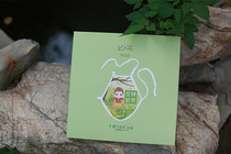 Leis Puai Momo Xia Tai Zai Long bellyband 6 years old gold moxa velvet 0 to 1 years old 1 to 5 years old to resist cold and anti-freeze belly