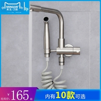 In-wall one-in-two-out faucet Single cold universal extension stainless steel balcony laundry pool Mop pool with spray gun