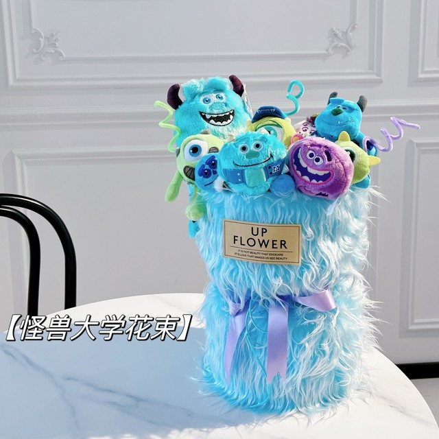 Toy Story Monsters University Blue Furry Monster Sullivan Big Eyes Plush Bouquet Graduation ຮູບພາບຂອງຂວັນວັນເກີດ