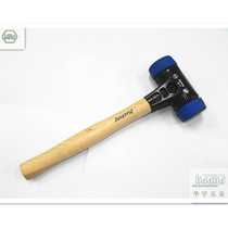 German WIHA Weihan blue wear-resistant rubber safety soft surface rubber hammer installation hammer peach wood hammer handle hammer head