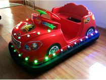 Childrens bumper car Square amusement equipment outdoor double indoor park playground electric battery toy car