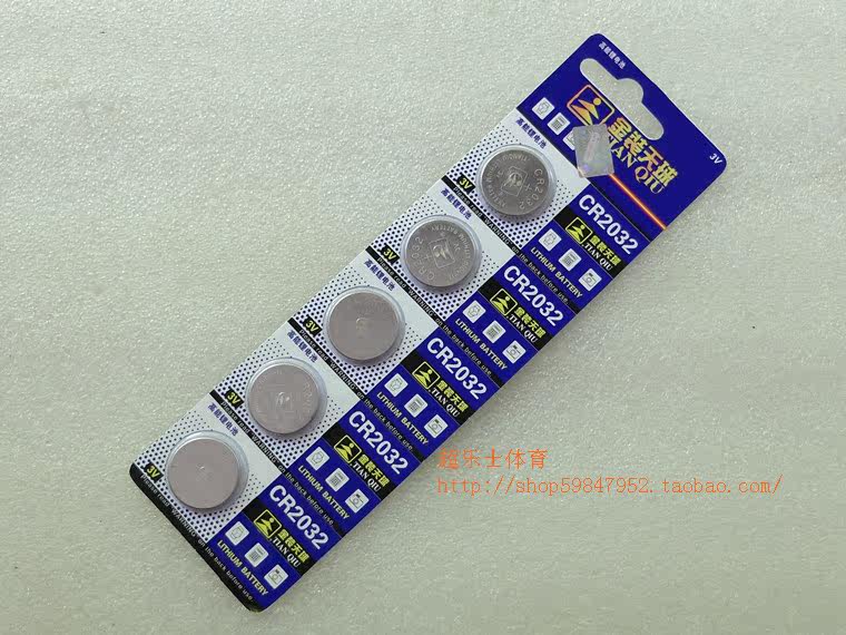 Lumière vélo - Frog Lumières - Ref 2403269 Image 3