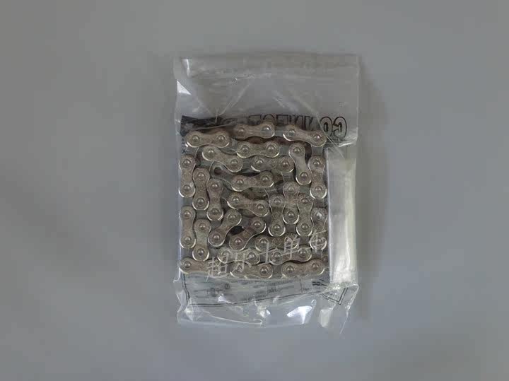 Chaîne de vélo - Ref 2378622 Image 4