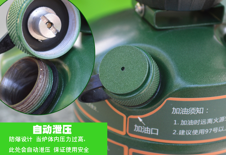 Bếp lò ngoài trời Brother BRS-29B bếp gas cầm tay chống gió tích hợp bếp dã ngoại nóng - Bếp lò / bộ đồ ăn / đồ nướng dã ngoại bếp ngoài trời