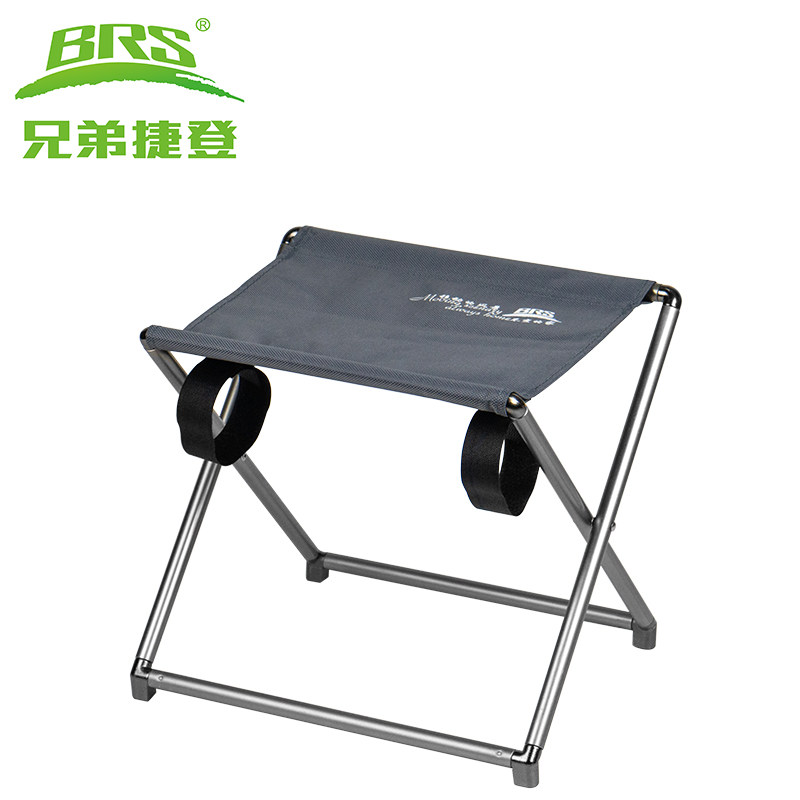 BRS-D21 Outdoor Ultra Light Folding Stool 7075 Aero Aluminum Alloy Folding Fishing Chair Matza Portable Stool