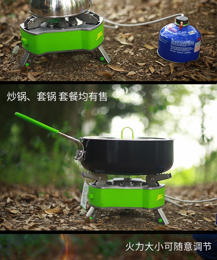 Bếp điện từ BRS-71 bảy sao - Bếp lò / bộ đồ ăn / đồ nướng dã ngoại bếp ga nhỏ
