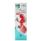 海氏海诺 Медицинское вагинальное гинекологическое уборка гинекологической очистки.