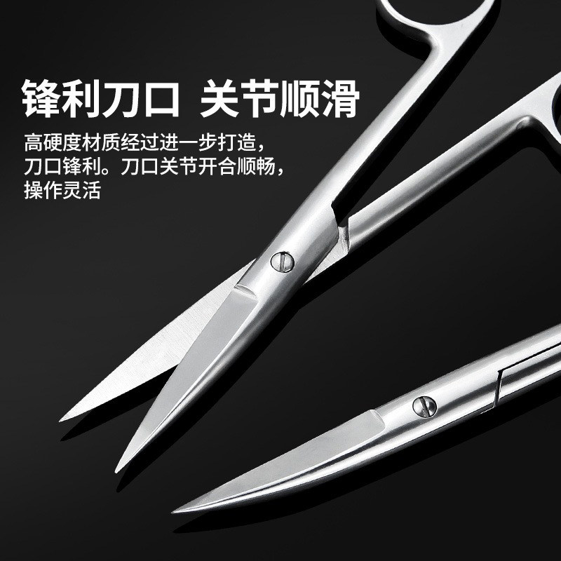 医用不锈钢剪刀:医生手中的“精密武器”--淘宝好物网