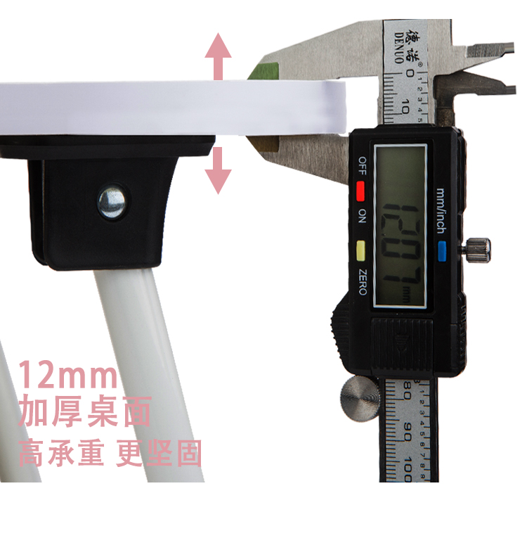Bàn máy tính xách tay đơn giản Giường trẻ em có thể gập lại học sinh lười học tập ký túc xá bàn học nâng cao chân bàn - Bàn bàn gấp