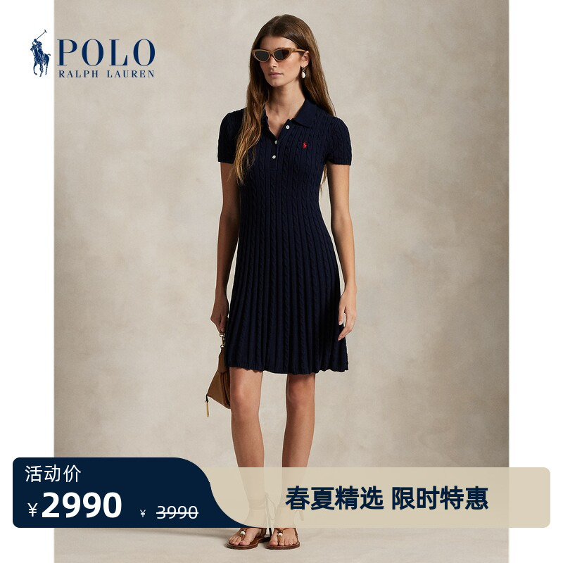Ralph Lauren/Ralph Lauren Women's Classic Cable Knit Polo Dress Rl26710
