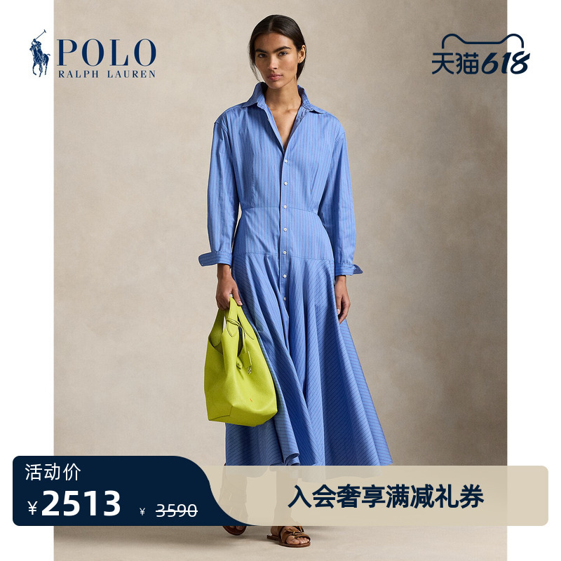 Ralph Lauren/Ralph Lauren Women's 2026 Early Spring Striped Cotton Shirt Dress Rl27631