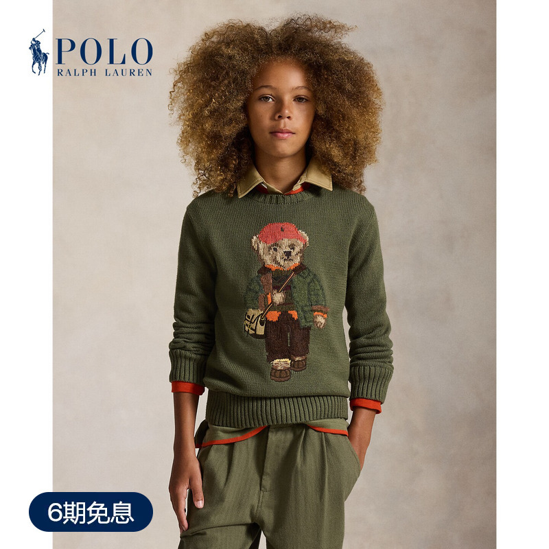 Ralph Lauren/Ralph Lauren Boys' 26Th Autumn Polo Bear Cotton Knit Sweater Rl45153