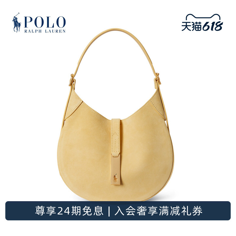 【Polo Id】Ralph Lauren Women's 26 Summer Suede Leather Small Shoulder Bag