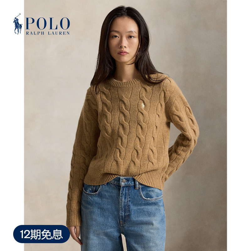 [Tmall Exclusive] Ralph Lauren Women's 2026 Autumn Cable Knit Sweater
