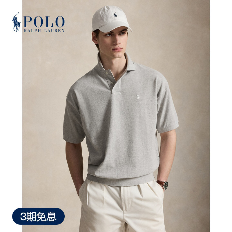 Ralph Lauren/Ralph Lauren Men's 26 Early Autumn Loose Fit Cotton Mesh Polo Shirt Rl101122