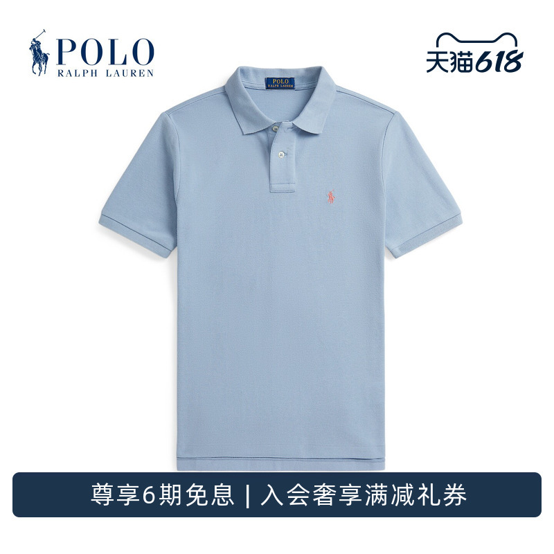Ralph Lauren/Ralph Lauren Boys' Spring 26 Cotton Mesh Polo Shirt Rl44166 Ralph Lauren/Ralph Lauren Boys' Spring 26 Cotton Mesh Polo Shirt Rl44166