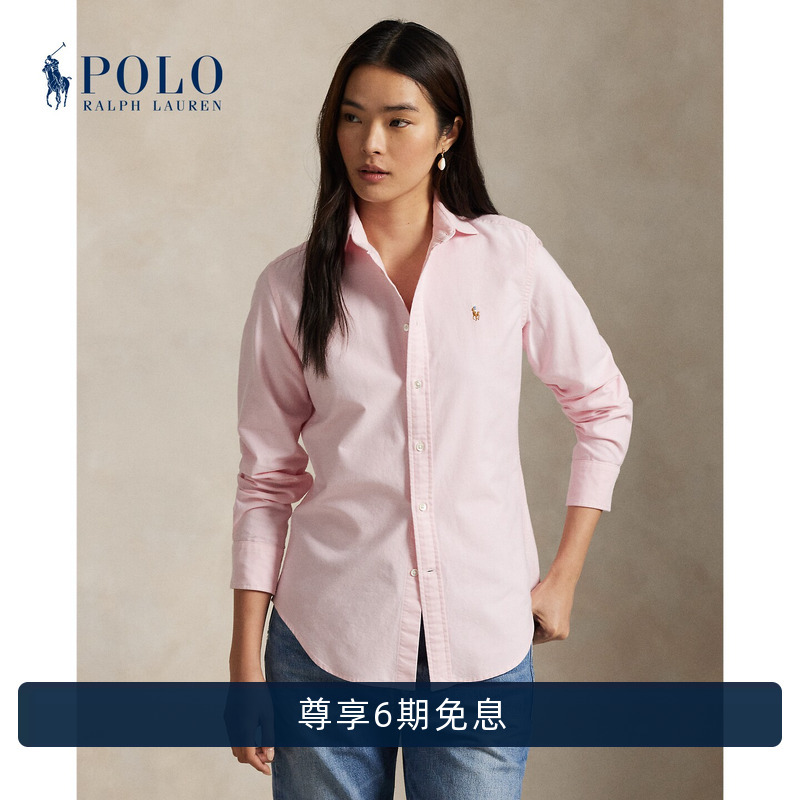 Ralph Lauren/Ralph Lauren Women's Classic Fit Cotton Oxford Shirt Rl24224 Ralph Lauren/Ralph Lauren Women's Classic Fit Cotton Oxford Shirt Rl24224