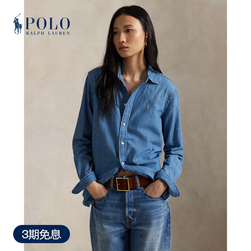 Ralph Lauren/Ralph Lauren Women's Classic Cotton Denim Shirt Rl27163 Ralph Lauren/Ralph Lauren Women's Classic Cotton Denim Shirt Rl27163