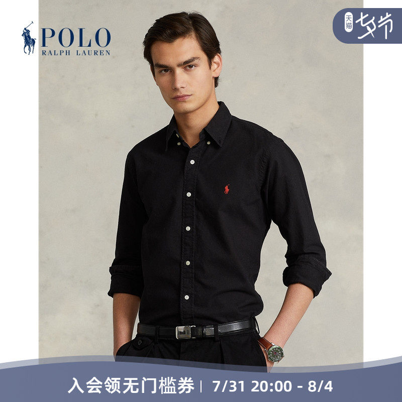 Ralph Lauren Rav Lauren Men's Costume Classic clothing Dyed Oxford Cloth Shirts RL11966