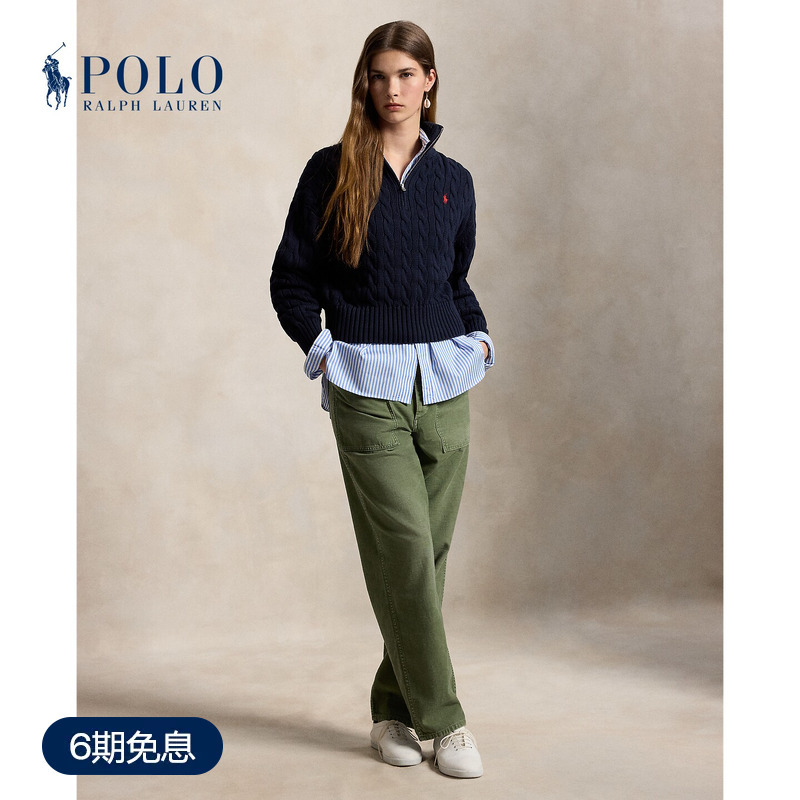 Ralph Lauren/Ralph Lauren Women's Classic Ricky Cotton Trousers Rl27427