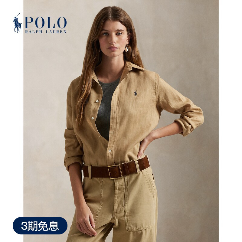 Ralph Lauren/Ralph Lauren Women's Classic Fit Linen Shirt Rl26484