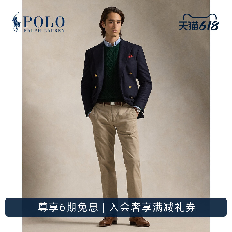 Ralph Lauren/Ralph Lauren Men's Classic Stretch Straight Fit Chino Pants Rl12170 Ralph Lauren/Ralph Lauren Men's Classic Stretch Straight Fit Chino Pants Rl12170