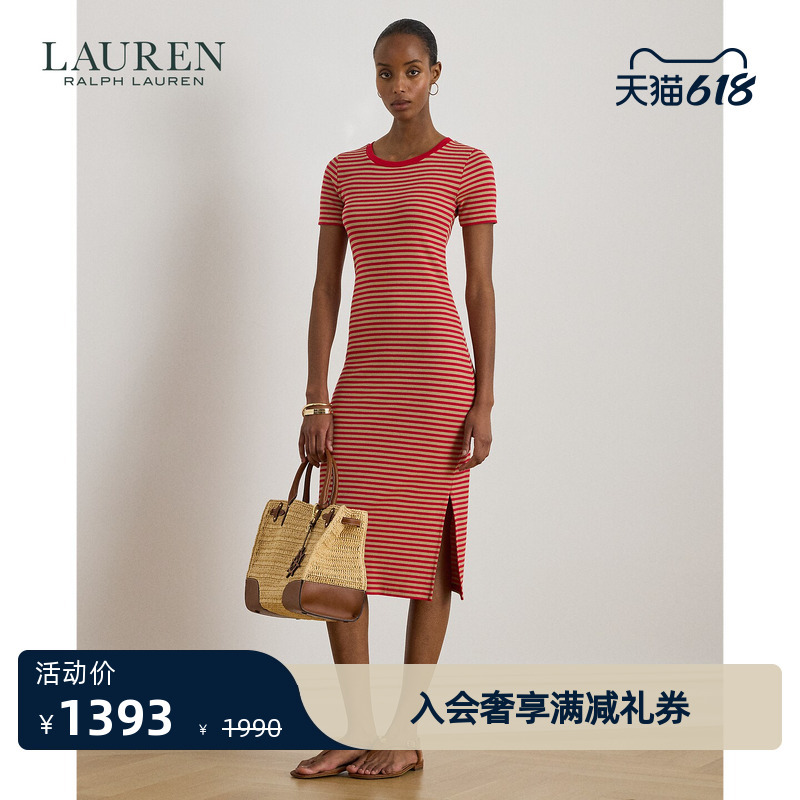 Lauren/Ralph Lauren Women's Spring 26 Slim Fit Striped Ribbed T-Shirt Dress Rl62991 Lauren/Ralph Lauren Women's Spring 26 Slim Fit Striped Ribbed T-Shirt Dress Rl62991