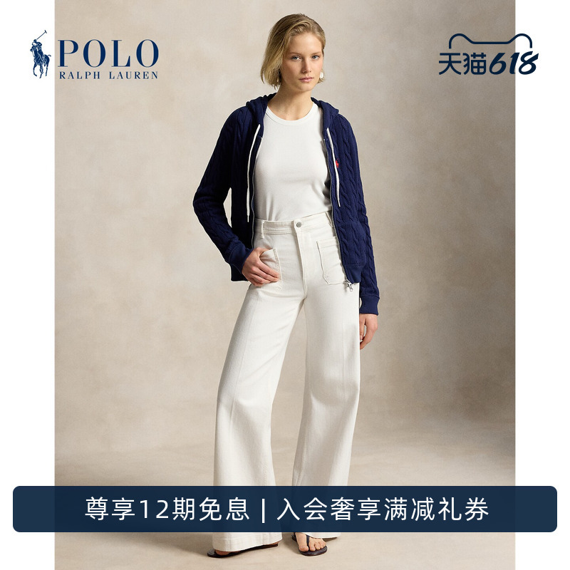Ralph Lauren/Ralph Lauren Women's Clothing 2026 Summer Beaton Denim Pants Rl28076 Ralph Lauren/Ralph Lauren Women's Clothing 2026 Summer Beaton Denim Pants Rl28076