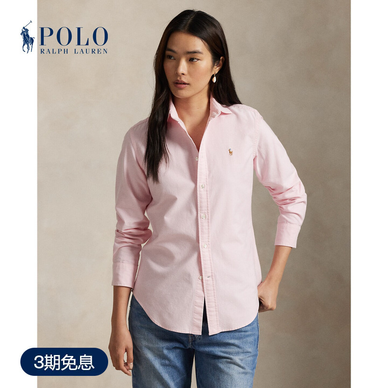 Ralph Lauren/Ralph Lauren Women's Classic Fit Cotton Oxford Shirt Rl24224 Ralph Lauren/Ralph Lauren Women's Classic Fit Cotton Oxford Shirt Rl24224