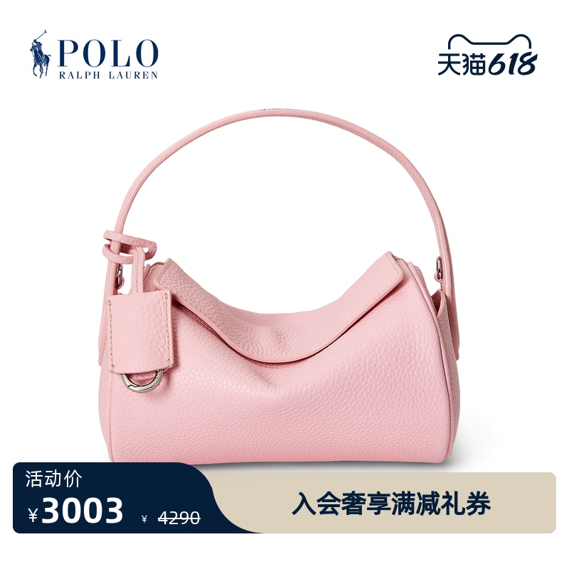 【Polo Play】Ralph Lauren/Ralph Lauren Women's 26 Spring Leather Mini Crossbody Cylinder Bag 【Polo Play】Ralph Lauren/Ralph Lauren Women's 26 Spring Leather Mini Crossbody Cylinder Bag