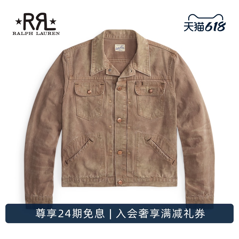 Rrl Men's 26Th Summer Distressed Canvas Cotton Trucker Jacket Rl95911