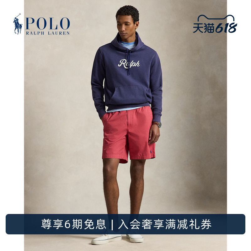Ralph Lauren/Ralph Lauren Men's Spring 26 Polo College Style Cotton Shorts Rl101067