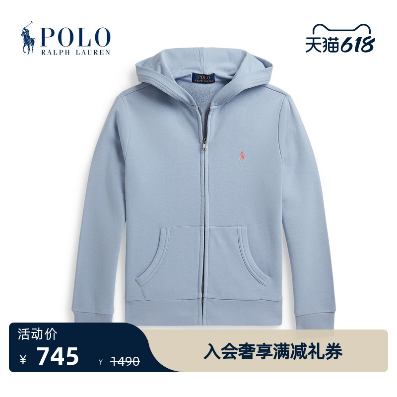 Ralph Lauren/Ralph Lauren Boys' 26Th Spring Terry Cloth Full-Zip Hoodie Rl44289 Ralph Lauren/Ralph Lauren Boys' 26Th Spring Terry Cloth Full-Zip Hoodie Rl44289