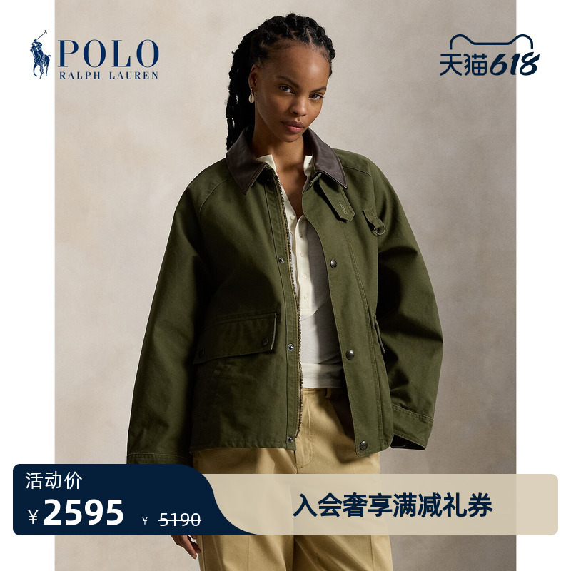 Ralph Lauren/Ralph Lauren Women's Spring 26 Cotton Utility Jacket Rl27692