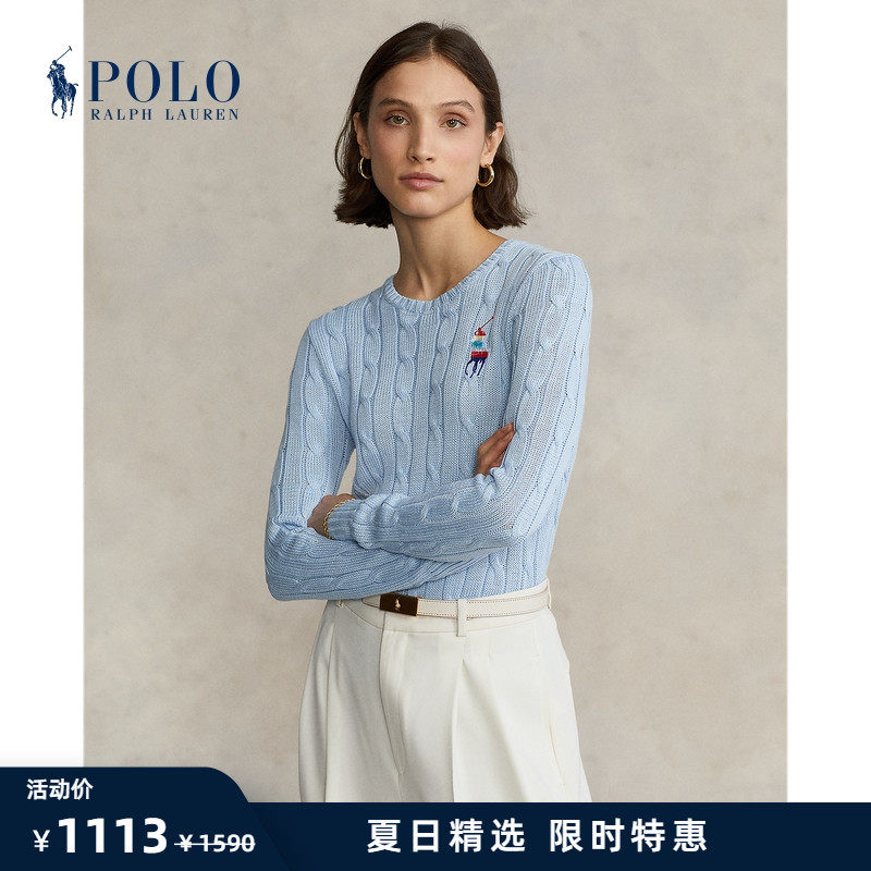 Ralph Lauren Ralph women's dress 22 Summer Gradual Layer color Big Pony weaselwear RL22824