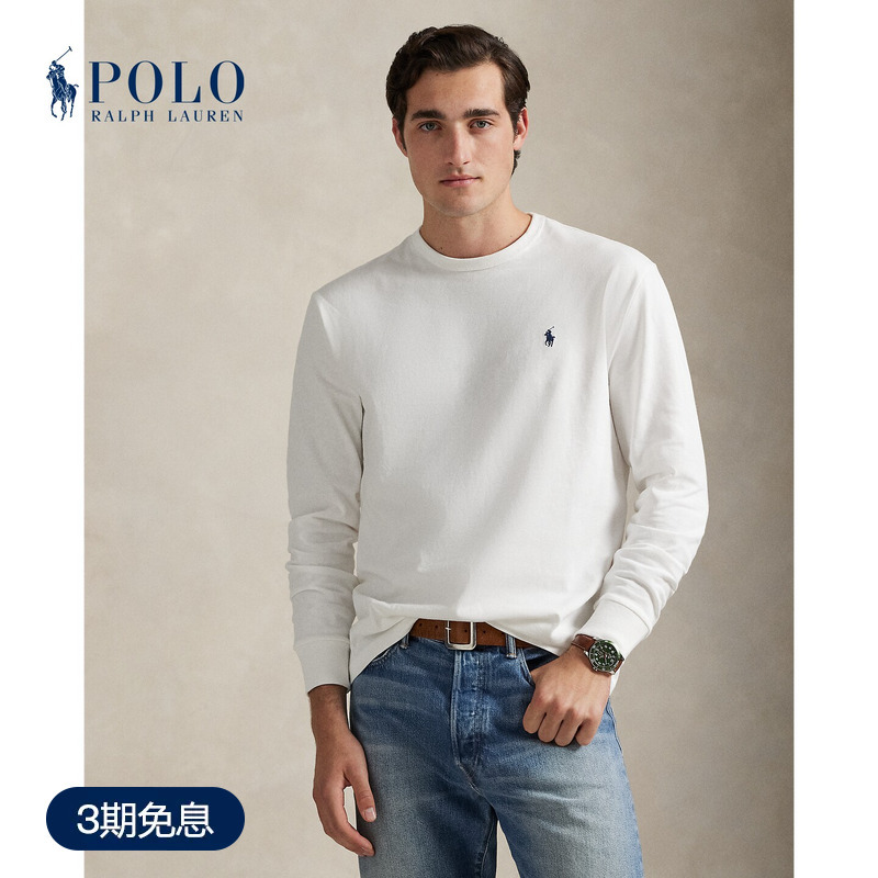 Ralph Lauren/Ralph Lauren Men's Classic Edition Plain Knit Cotton Long Sleeve T-Shirt Rl13769
