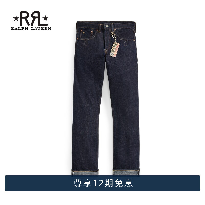 Rrl Men's Classic Slim Fit Slightly Flared Cotton Jeans with Horizontal Trim Rl93776