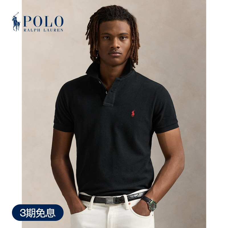 Ralph Lauren/Ralph Lauren Men's Classic Slim Fit Mesh Short Sleeve Tennis Shirt Rl13502 Ralph Lauren/Ralph Lauren Men's Classic Slim Fit Mesh Short Sleeve Tennis Shirt Rl13502