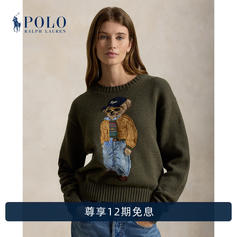 [Chinese Valentine's Day Gift] Ralph Lauren Women's 26 Autumn Polo Bear Cotton Crew Neck Knit Sweater