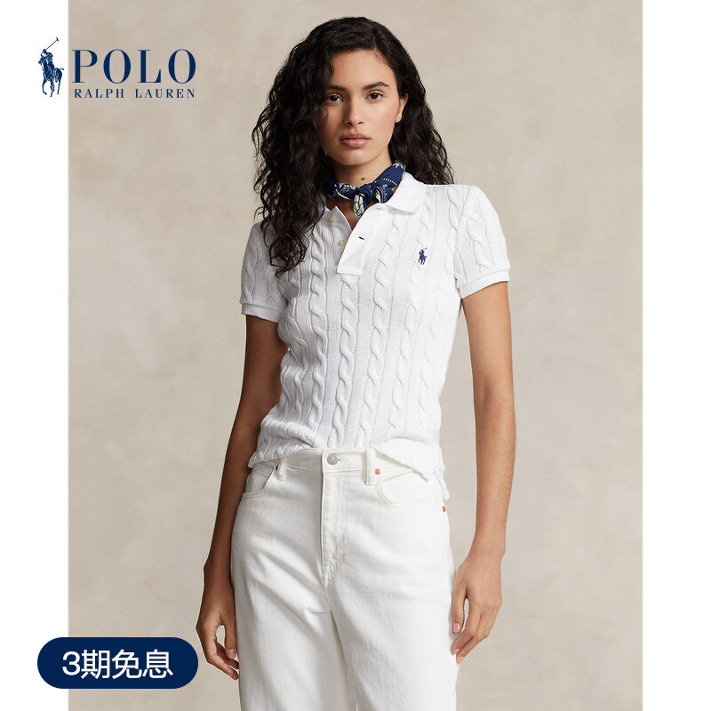 Ralph Lauren/Ralph Lauren Women's Classic Cable Knit Polo Shirt Rl25312