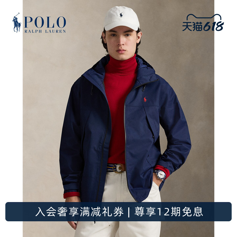 Ralph Lauren/Ralph Lauren Men's Classic Lightweight Hooded Jacket Rl100352