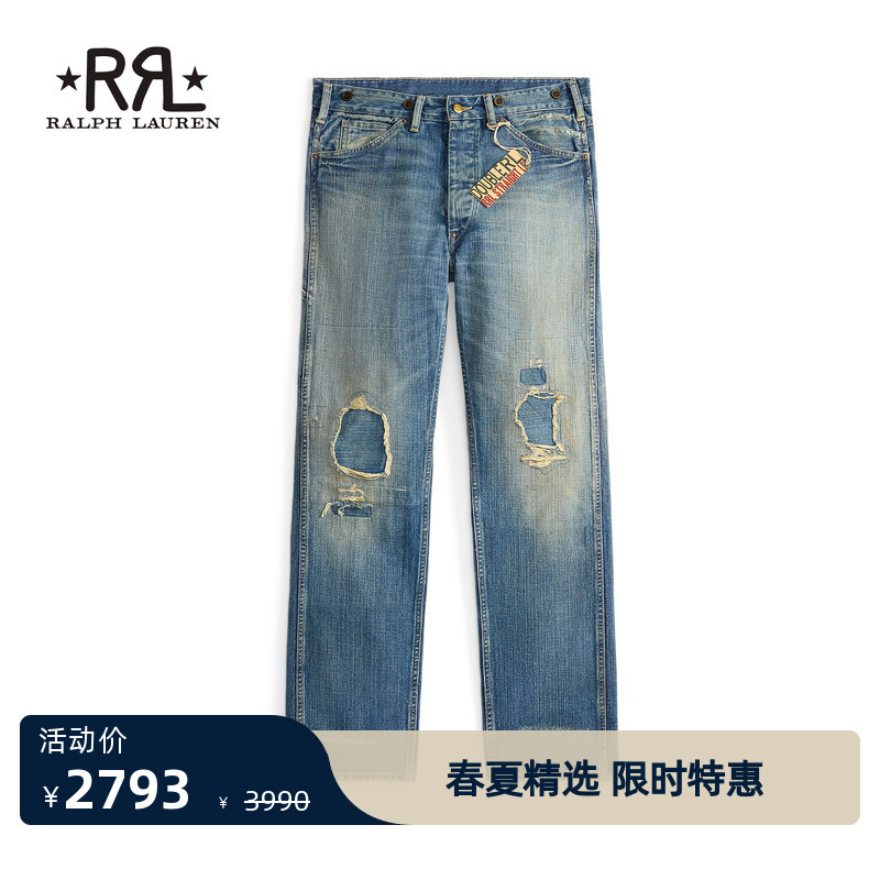 Rrl Men's Clothing 26Th Summer Eastborough Straight-Leg Fit Cotton Distressed Jeans Rl95904 Rrl Men's Clothing 26Th Summer Eastborough Straight-Leg Fit Cotton Distressed Jeans Rl95904