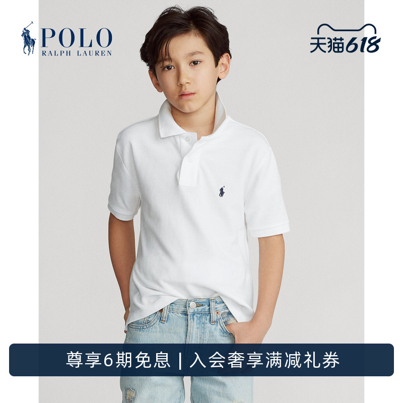 Ralph Lauren/Ralph Lauren Boys' Classic Cotton Mesh Short-Sleeve Polo Shirt Rl32962