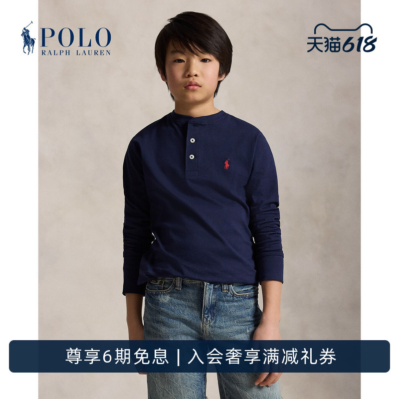 Ralph Lauren/Ralph Lauren Boys' Classic Cotton Jersey Henley Shirt Rl43151
